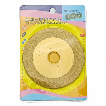 Шилний ир 100тай