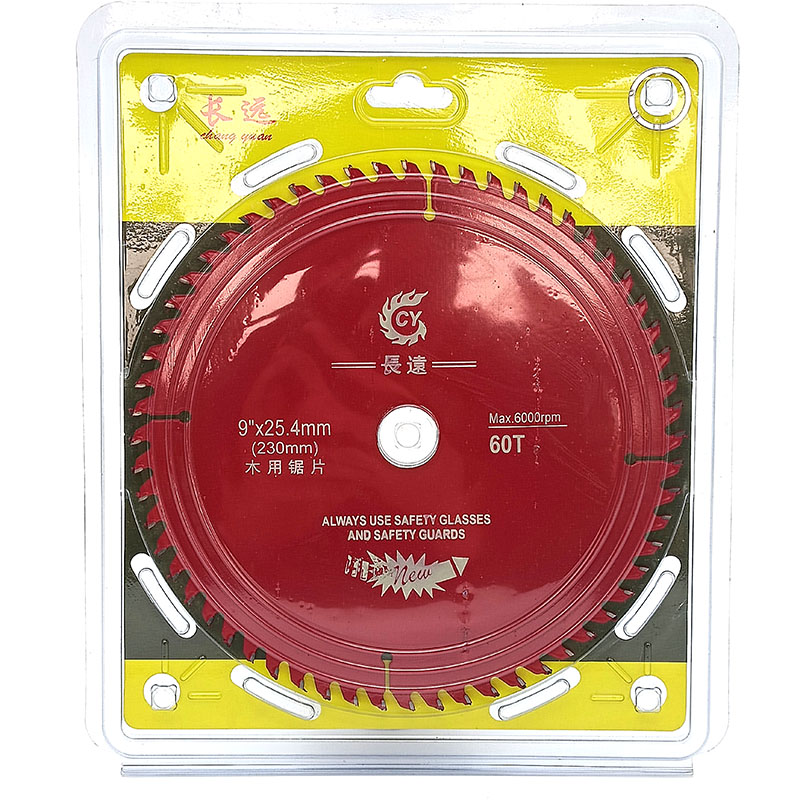 Улаан хөрөөний ир -230 /9*60 /