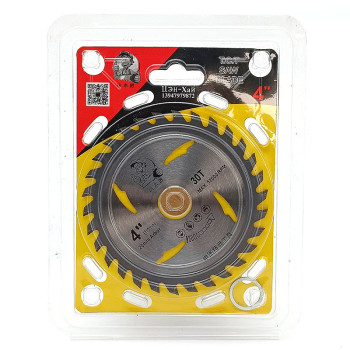 Цагаан хөрөөний ир -100 