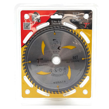 Цагаан хөрөөний ир -180 /7*60 /