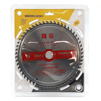 Цагаан хөрөөний ир -230 /9*60 /