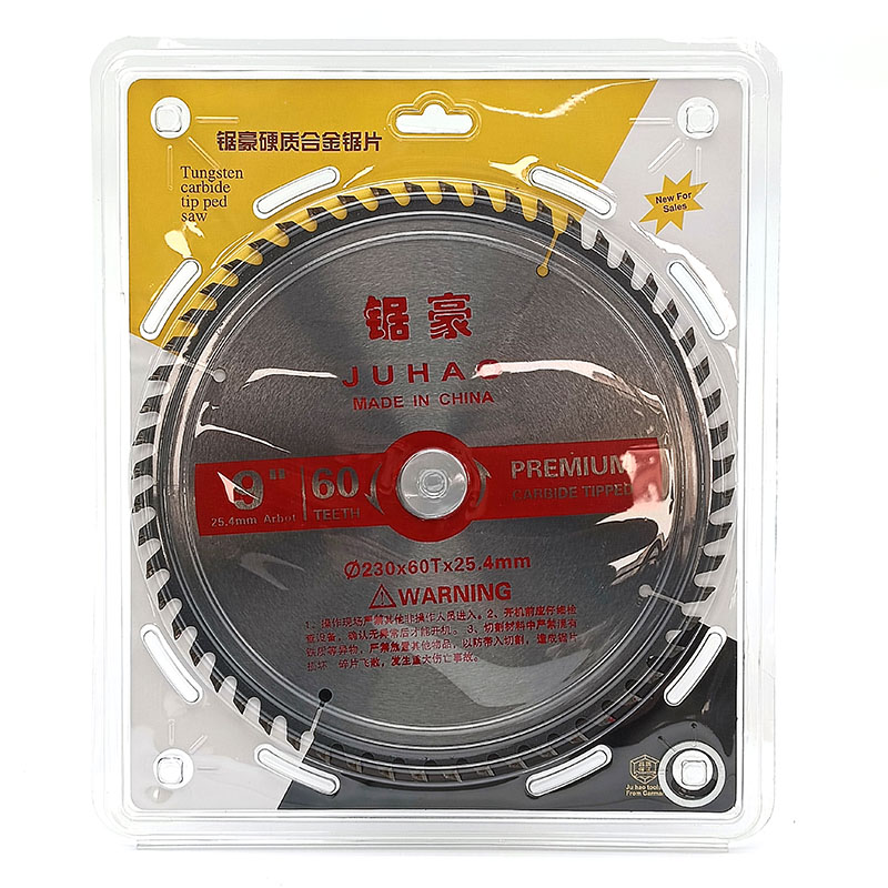 Цагаан хөрөөний ир -230 /9*60 /