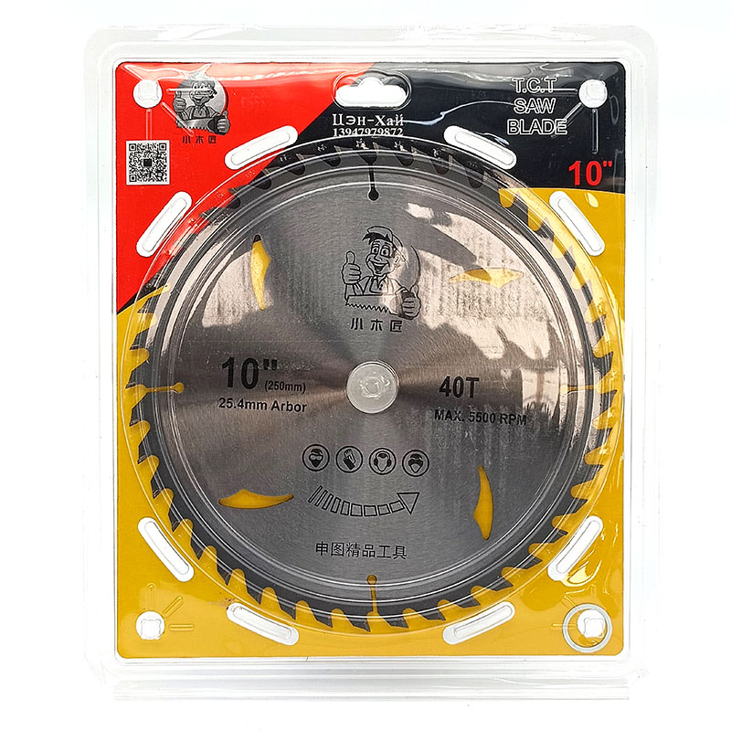 Цагаан хөрөөний ир -250 /10*40 /