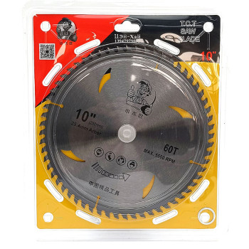 Цагаан хөрөөний ир -250 /10*60 /