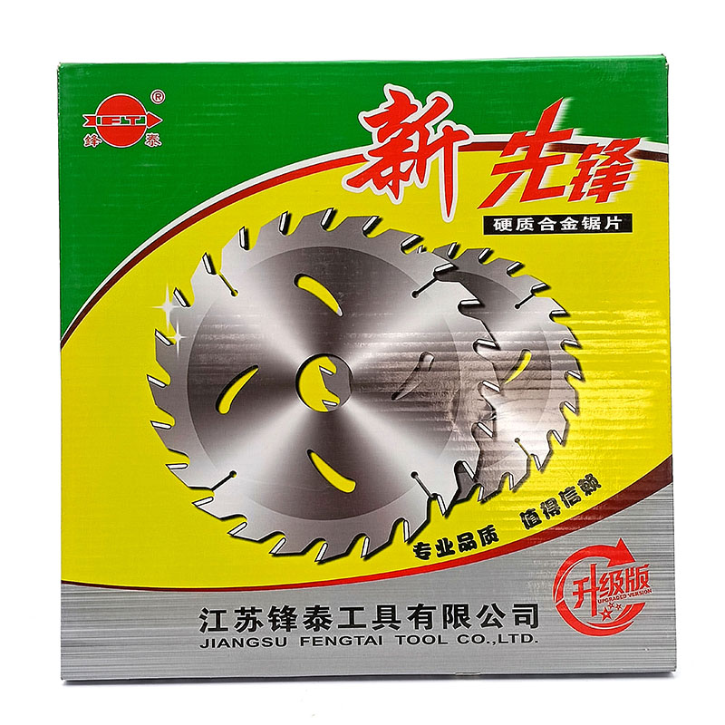 Хөрөөний ир-300тай зурагтай