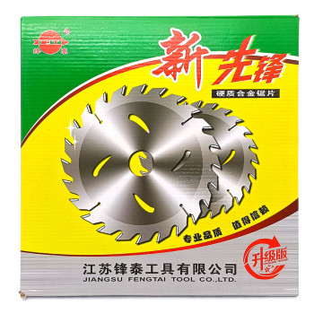 Хөрөөний ир-250тай зурагтай