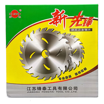 Хөрөөний ир-350тай зурагтай