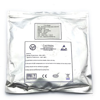 Туузан гэрэл наалддаг тавилгын 20м