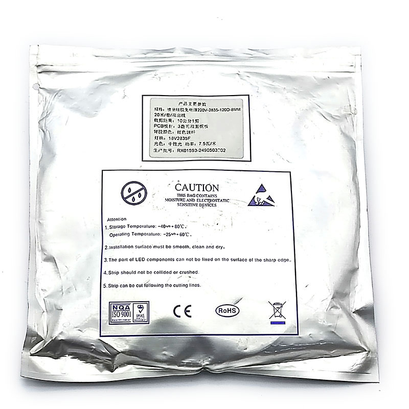 Туузан гэрэл наалддаг тавилгын 20м