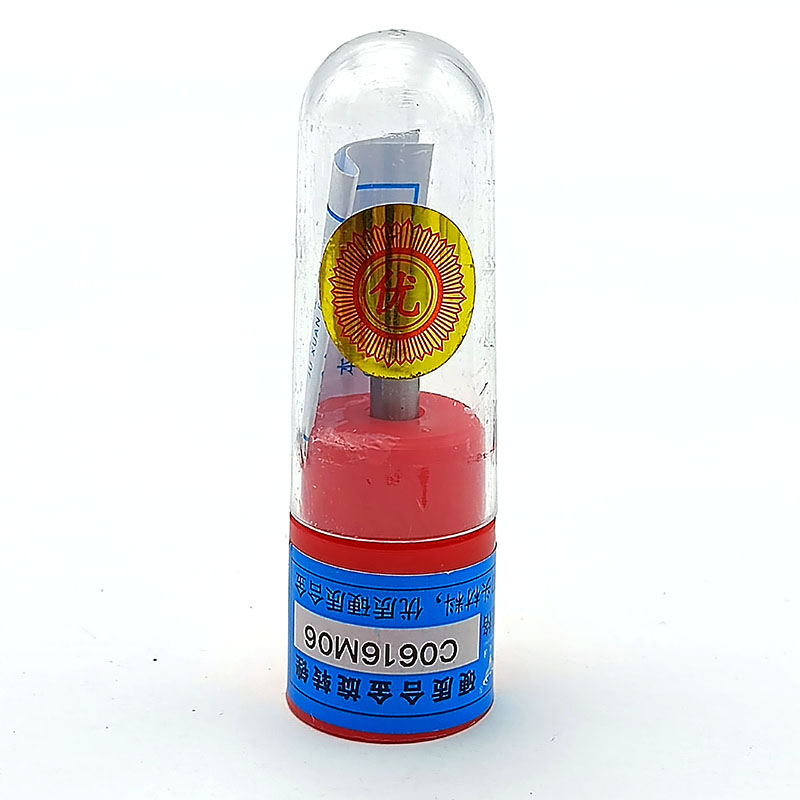 Төмрийн зүлгүүр C0616M06