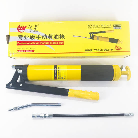 Товуудны буу /шар enjor/