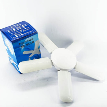 (A2) 220н 5т гэрэл