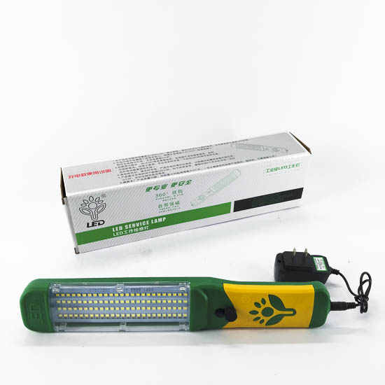 Аваарын гэрэл цэнэглэдэг /100B1C/ 