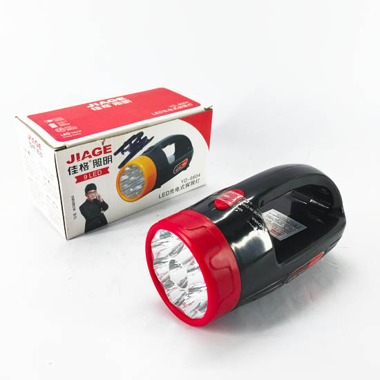 Гар чийдэн дунд /Led 9/YD6604