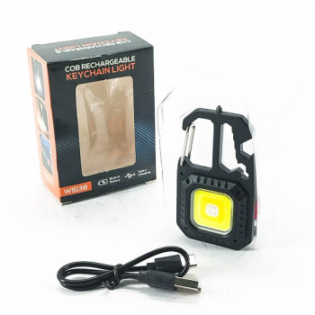 Түлхүүрийн оосорны гэрэл W5138