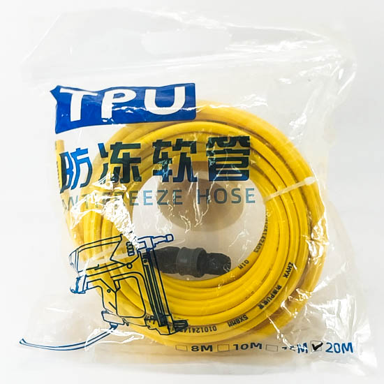 Компрессорын шланк 20м