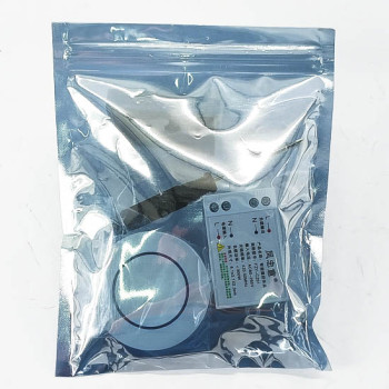 Тавилгын унтраалга мэдрэгчтэй