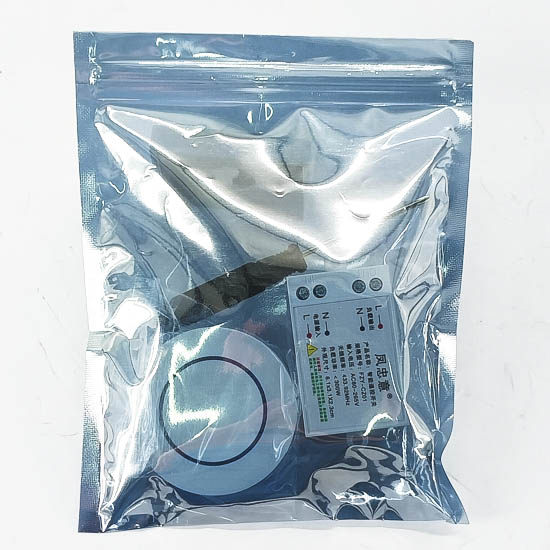 Тавилгын унтраалга мэдрэгчтэй