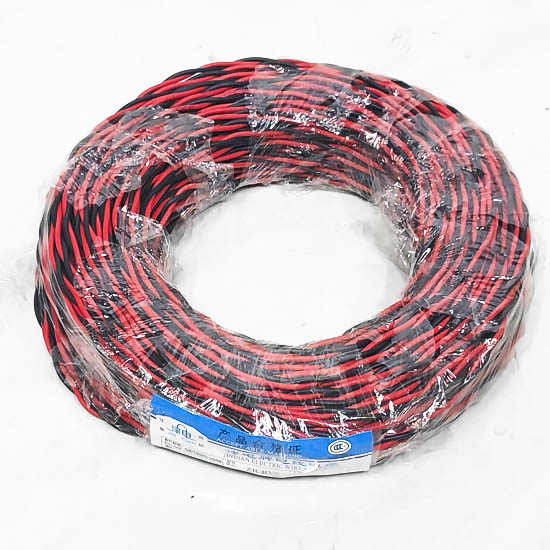 Цахилгааны утас