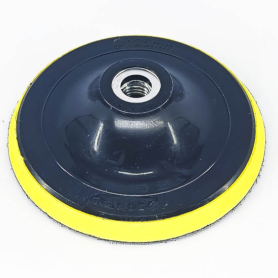 (A2) 125-тай зүлгүүрийн таваг өргөн 