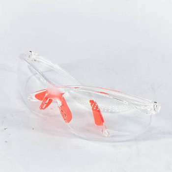 Хамгаалалтын нүдний шил хямд