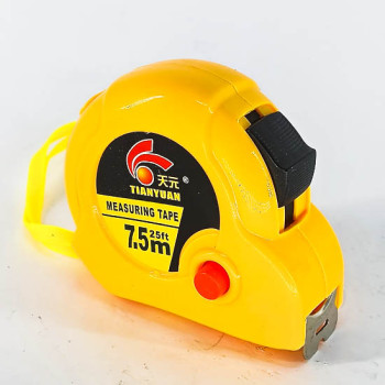 энгийн метр 7.5м