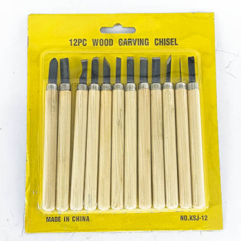 Сийлбэрийн хутга