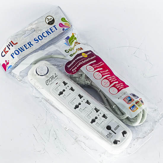 Уртасгагч /25w 3-4/ 904