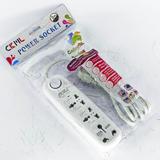 Уртасгагч /25w 3-3/ 903