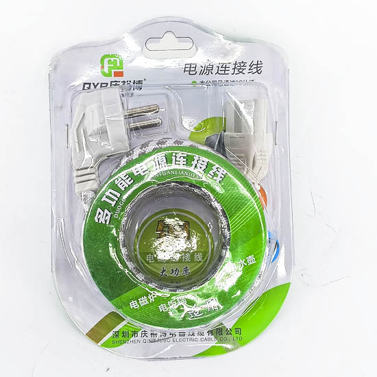 Халуун тогооны саарал залгуур