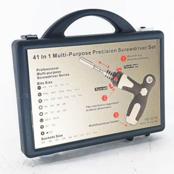 Троцовны ком жижиг