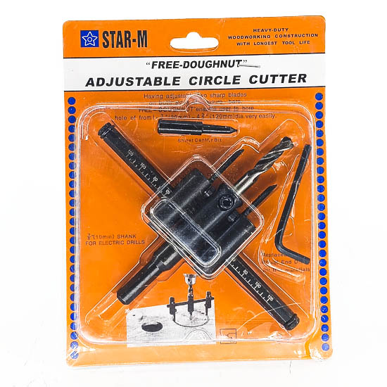 Хэмжээтэй өрөм 120" нүдэн гэрэлний