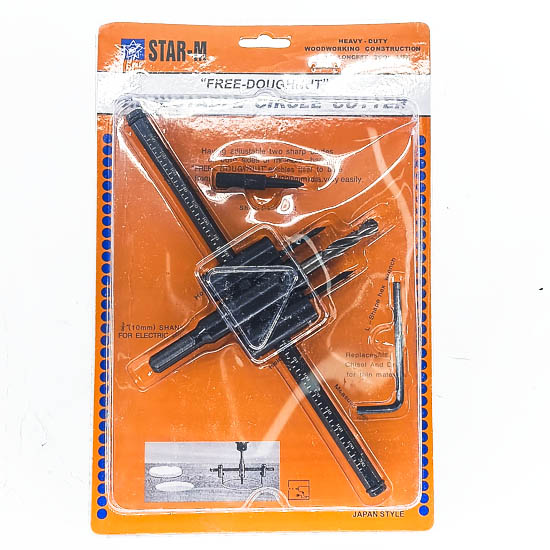 Хэмжээтэй өрөм 200"