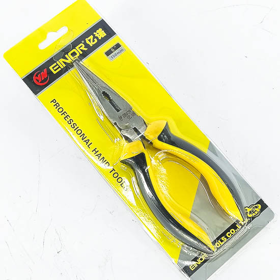 Хэрээн хошуут жижиг шар /EINOR/1"