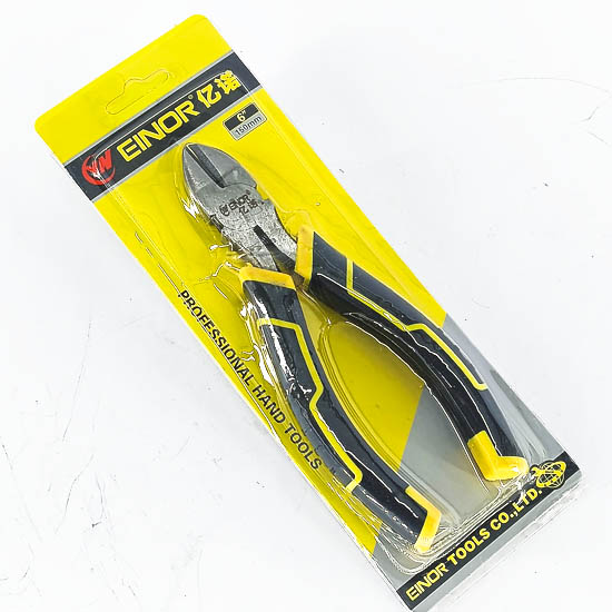 Кусочик жижиг шар /EINOR/1"