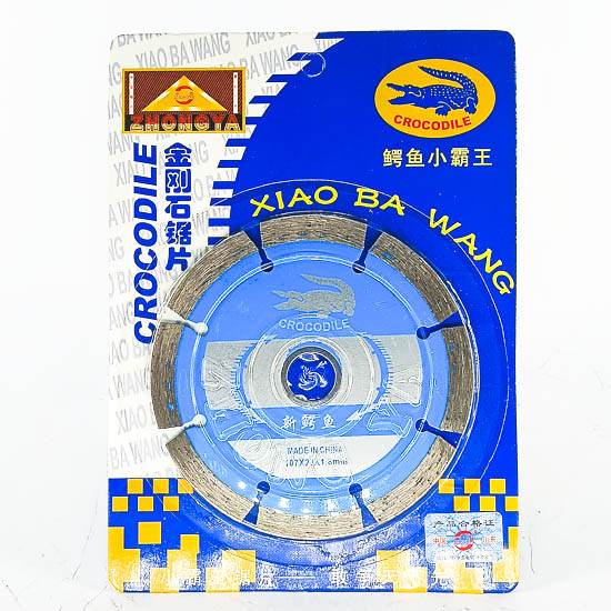 Плита зүс /ир /дельфин ногоон-100 /