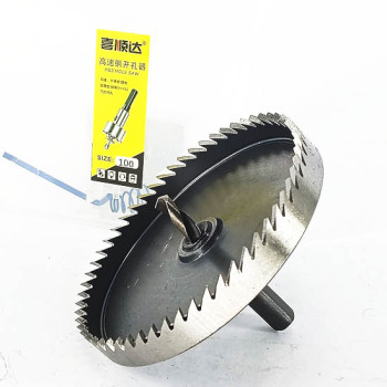 Төмрийн аяган өрөм