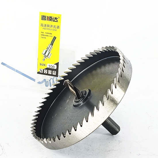 Төмрийн аяган өрөм