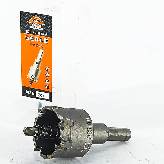 Гантай төмрийн өрөм Бөөрөнхий үнэтэй /Никель/