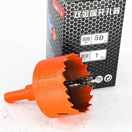 Аяган улаан өрөм 