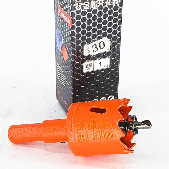 Аяган улаан өрөм 