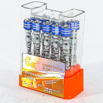 Хязгаарлагчтай хошуу