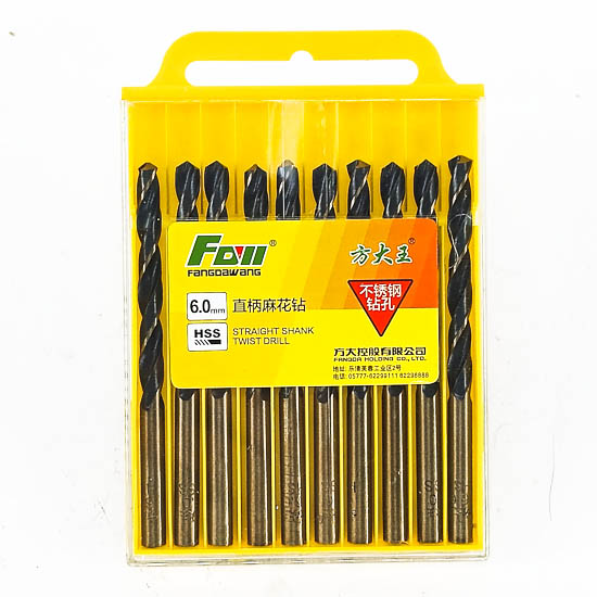 Төмрийн шар өрөм