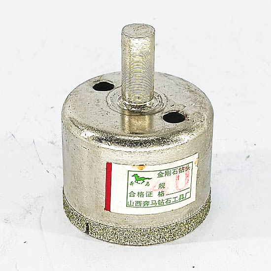 Шилний алмазтай өрөм