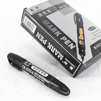 Маркер /арилдаггүй/