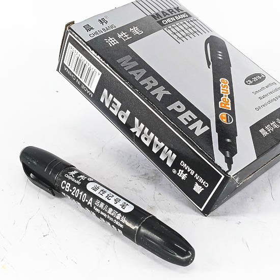 Маркер /арилдаггүй/