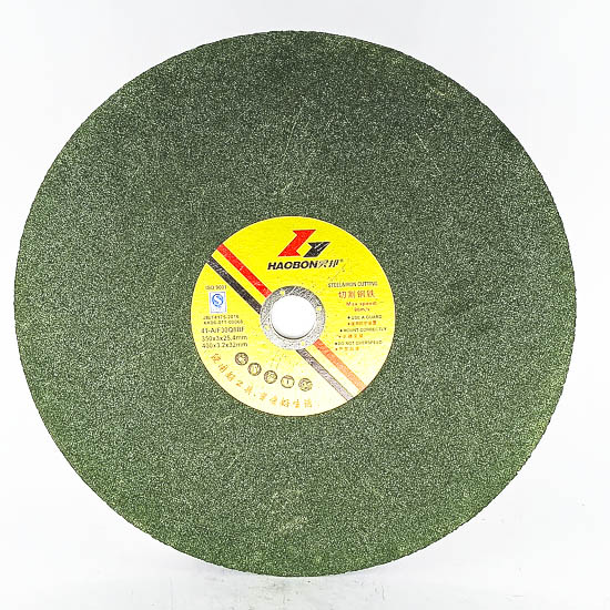 Т.ир 400" ног.ир