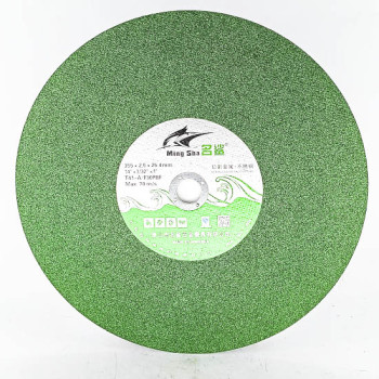 Т.ир 350" ног.ир