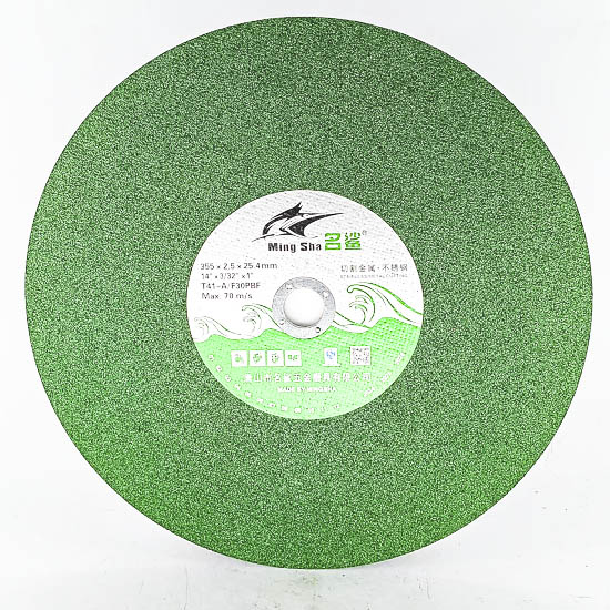 Т.ир 350" ног.ир