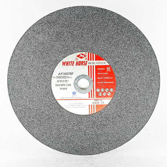 Тасдагчны ир морьтой 350"